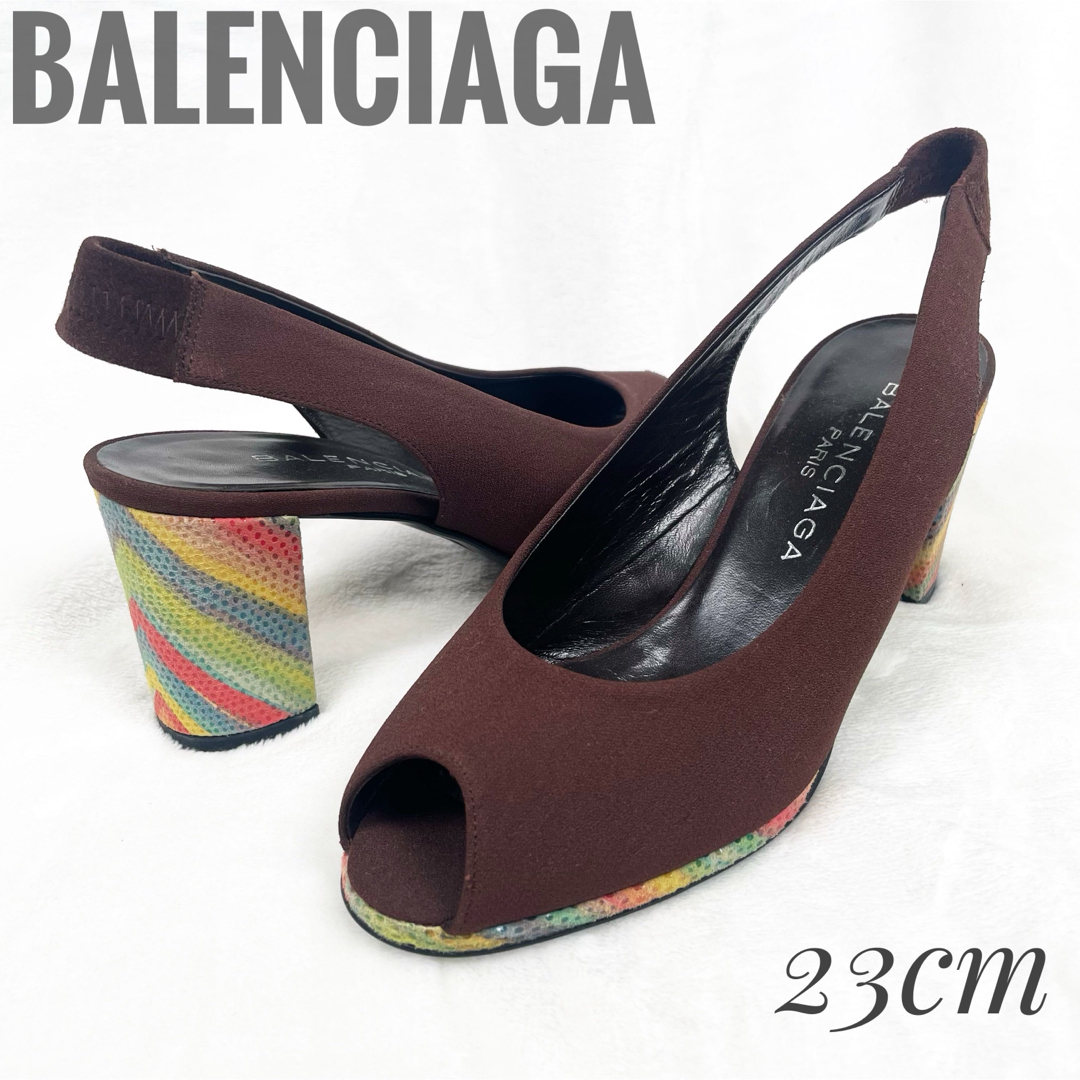 Balenciaga(バレンシアガ)の希少 バレンシアガ レインボーヒール オープントゥパンプス ブラウン 36 レディースの靴/シューズ(ハイヒール/パンプス)の商品写真