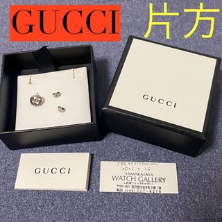 Gucci - GUCCI アンガーフォレスト ウルフ ピアス 一つ の通販 by みな