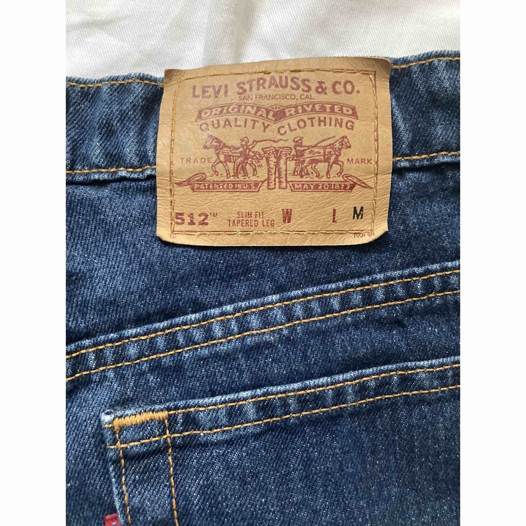 Levi's(リーバイス)の抜群のコンディション USA製 90s リーバイス 512 ジーンズ W30程度 メンズのパンツ(デニム/ジーンズ)の商品写真