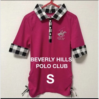 ビバリーヒルズポロクラブ(BEVERLY HILLS POLO CLUB（BHPC）)のBHPC キッズポロシャツS 五分袖　ローズピンク　刺繍ロゴ　春夏(Tシャツ/カットソー)