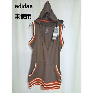 adidas - 【未使用】アディダス　フード一体型　タンクトップ　薄手　スポーツウェア