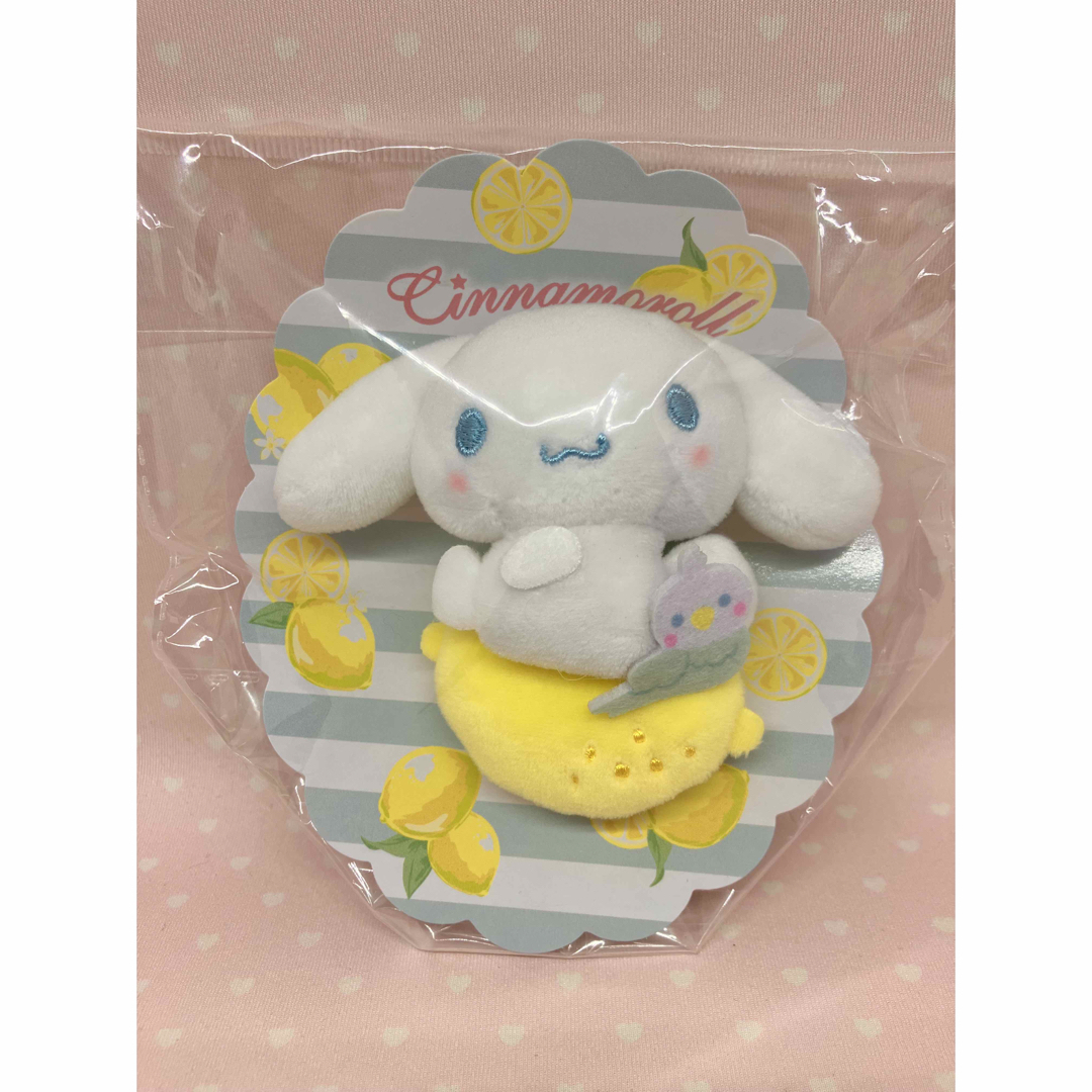 サンリオ - 【新品 未使用】サンリオ シナモロール 20周年限定 サンリオ - 【新品 未使用】サンリオ シナモロール 20周年限定