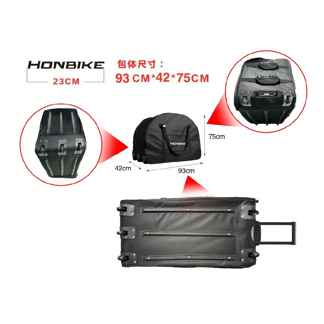 HONBIKE 専用キャリーバッグ ブラック 　BK1AC7-1BK21 スポーツ/アウトドアの自転車(バッグ)の商品写真