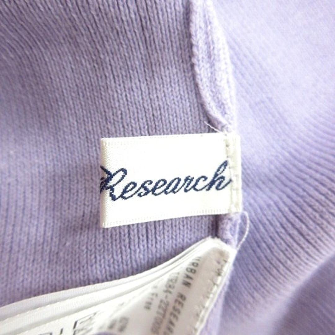 URBAN RESEARCH(アーバンリサーチ)のアーバンリサーチ ニット カットソー Vネック 長袖 F 紫 パープル レディースのトップス(ニット/セーター)の商品写真