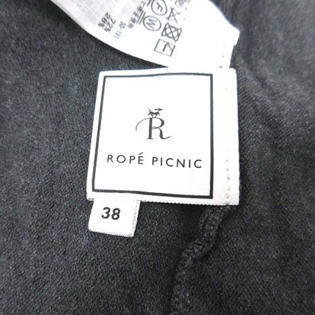 Rope' Picnic(ロペピクニック)のロペピクニック ワンピース ひざ丈 ドッキング 38 白 チャコールグレー レディースのワンピース(ひざ丈ワンピース)の商品写真