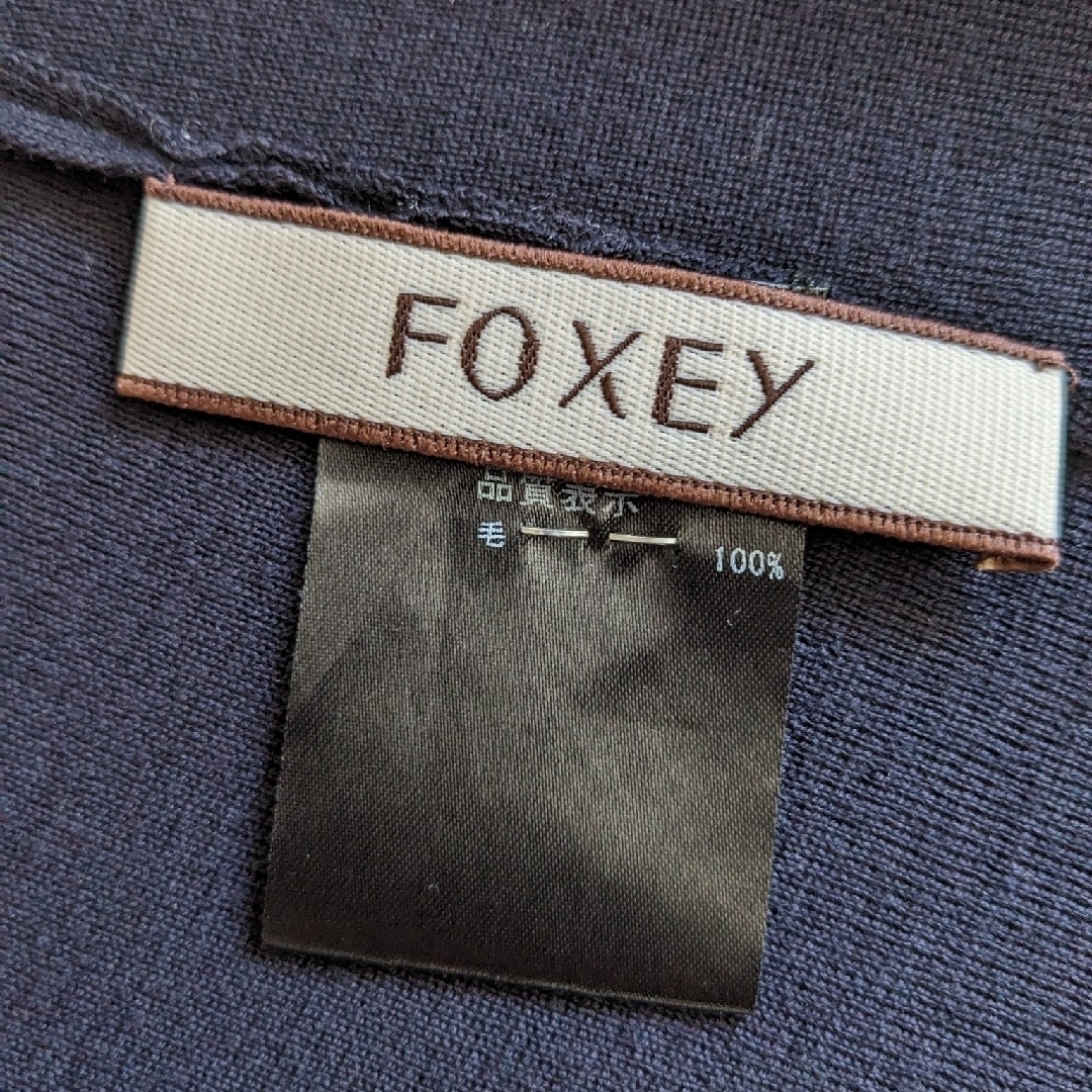 FOXEY(フォクシー)のFOXEY☆ウール100%ニットロングカーディガン38 Rene レディースのトップス(カーディガン)の商品写真