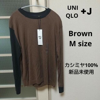 ユニクロ(UNIQLO)のUNIQLO +J カシミヤクルーネックセーター (長袖) ニット SALE(ニット/セーター)