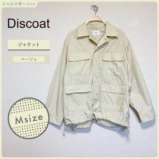 ディスコート(Discoat)の【Discoat】ディスコート ポケット付き ジャケット レディース 春 古着(ナイロンジャケット)