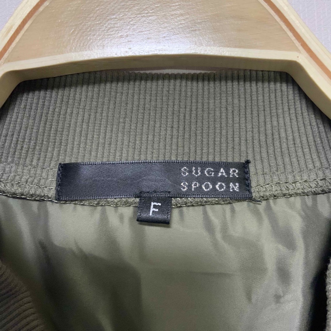 Sugar spoon(シュガースプーン)の【SUGAR SPOON】シュガースプーン MA-1 ジャケット レディース 春 レディースのジャケット/アウター(ミリタリージャケット)の商品写真