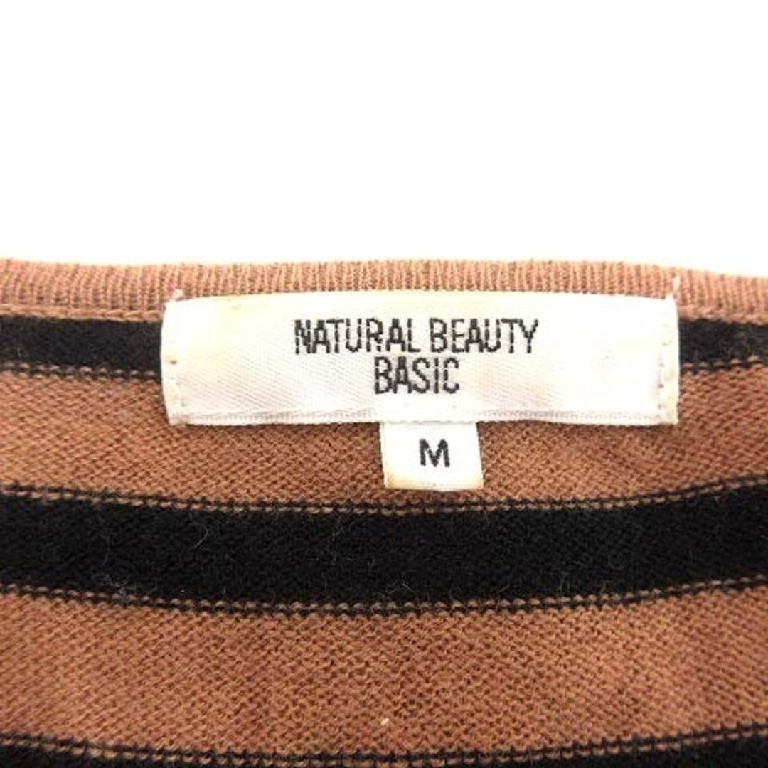 NATURAL BEAUTY BASIC(ナチュラルビューティーベーシック)のナチュラルビューティーベーシック カーディガン ニット ボーダー M 茶 黒 レディースのトップス(カーディガン)の商品写真