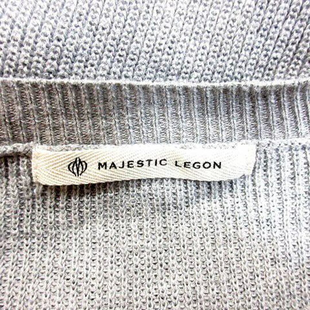 MAJESTIC LEGON(マジェスティックレゴン)のマジェスティックレゴン ニット カットソー Uネック 七分袖 F グレー  レディースのトップス(その他)の商品写真