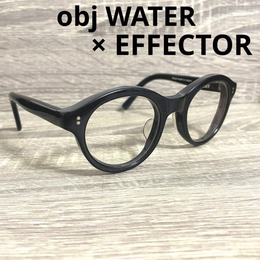 EFFECTOR(エフェクター)のobj WATER × EFFECTOR 眼鏡フレーム メンズのファッション小物(サングラス/メガネ)の商品写真