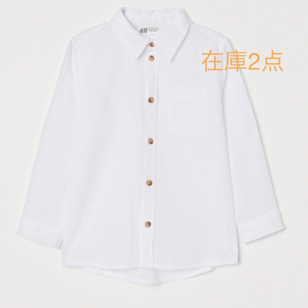 H&M(エイチアンドエム)のリネンブレンドシャツ 白シャツ ワイシャツ キッズ 男の子 120 双子 キッズ/ベビー/マタニティのキッズ服男の子用(90cm~)(ブラウス)の商品写真