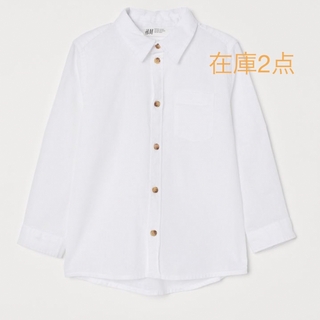 エイチアンドエム(H&M)のリネンブレンドシャツ 白シャツ ワイシャツ キッズ 男の子 120 双子(ブラウス)