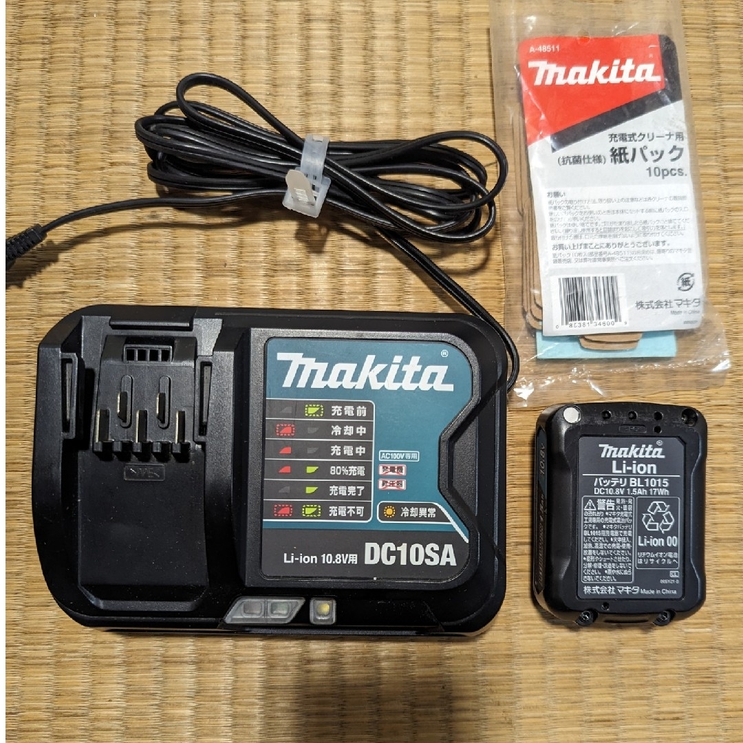 Makita(マキタ)のmakita ハンディクリーナー CL107FD スマホ/家電/カメラの生活家電(掃除機)の商品写真