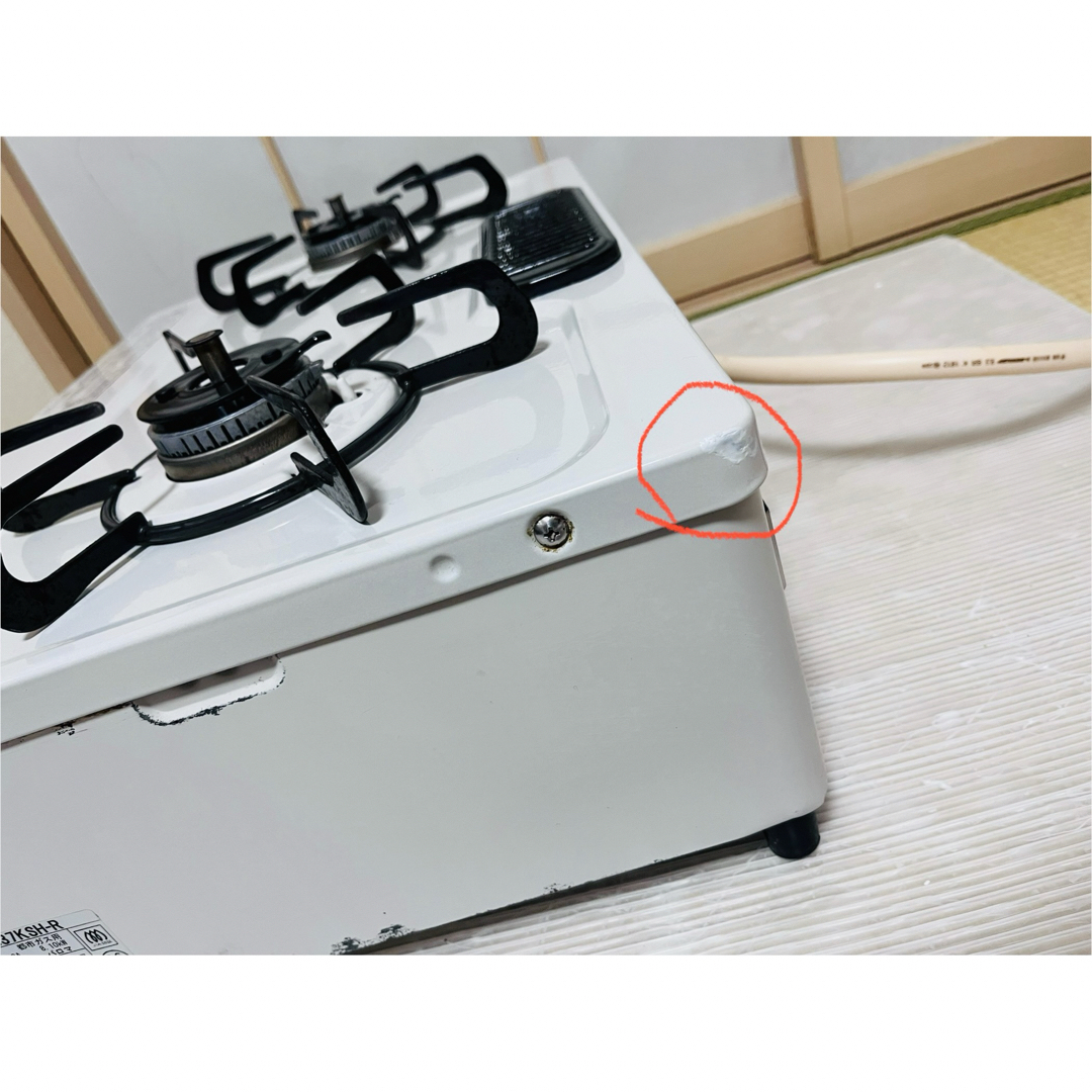 360Y 早い者勝ち【ほぼ未使用】パロマ ガスコンロ 都市ガス用 極美品 360Y 早い者勝ち【ほぼ未使用】パロマ ガスコンロ 都市ガス用 極美品
