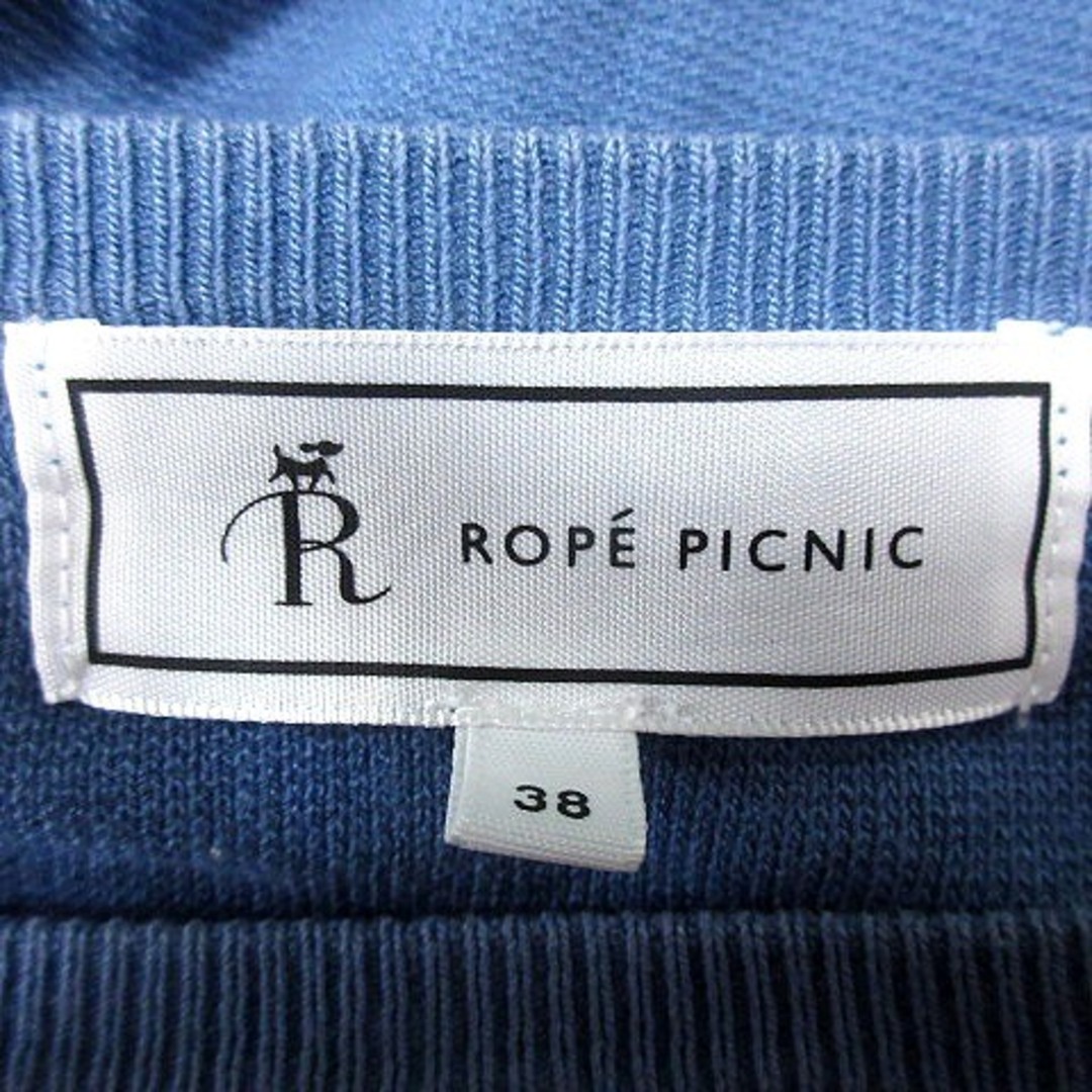 Rope' Picnic(ロペピクニック)のロペピクニック ニット カットソー Uネック 七分袖 38 青 ブルー /RT レディースのトップス(その他)の商品写真