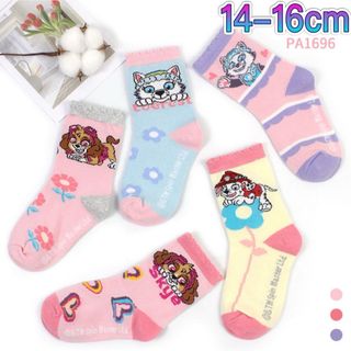 新品　女の子パウパトロール　パウパト　靴下 キッズソック　5足セット　14-16(靴下/タイツ)