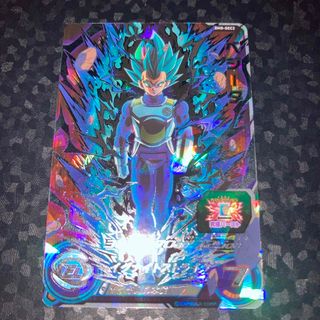 ドラゴンボール(ドラゴンボール)の美品　bm8-sec2 ベジータ　SEC ドラゴンボールヒーローズ(シングルカード)