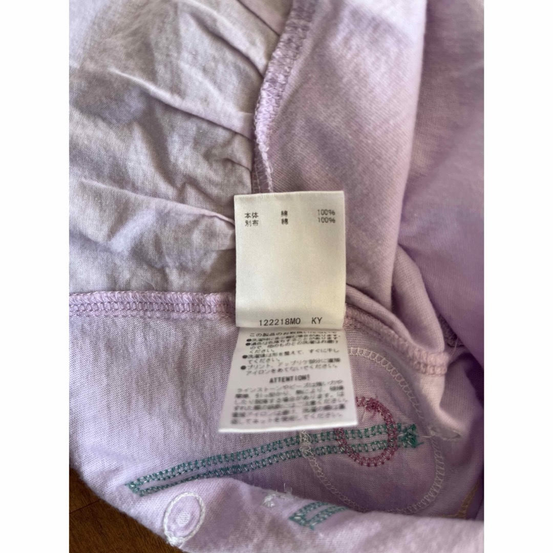 KP(ニットプランナー)のサイズ80 ニットプランナー スパンコール付きお花畑コットンTシャツ　半袖 キッズ/ベビー/マタニティのベビー服(~85cm)(Ｔシャツ)の商品写真