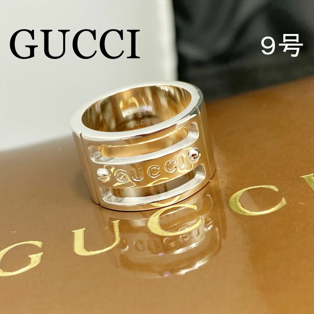 Gucci(グッチ)の新品仕上 廃盤 グッチ Gロゴ ボルト リング 指輪 シルバー 925 9号 レディースのアクセサリー(リング(指輪))の商品写真