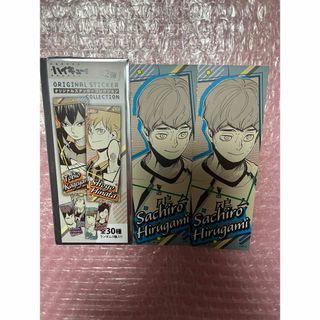 ハイキュー‼︎　オリジナルステッカーコレクション　昼神幸郎　2枚セット (キャラクターグッズ)