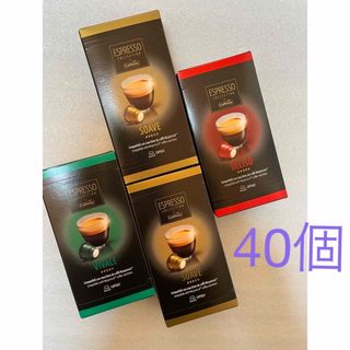 ネスプレッソ(NESPRESSO)のネスプレッソ　カフィタリー　互換カプセル(コーヒー)