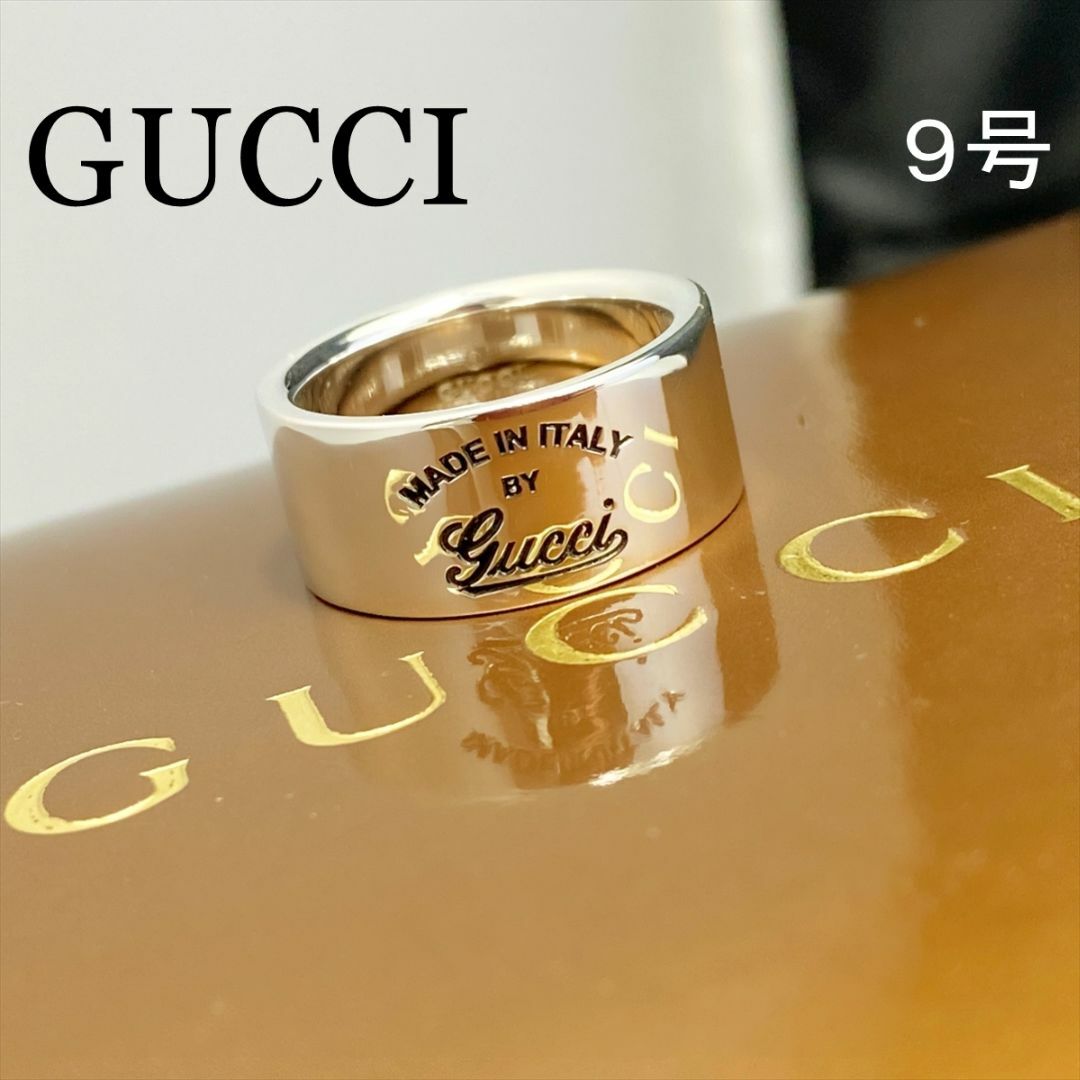 Gucci(グッチ)の新品仕上 グッチ 筆記体 ロゴ ワイド シルバー リング 指輪 9号 925 レディースのアクセサリー(リング(指輪))の商品写真