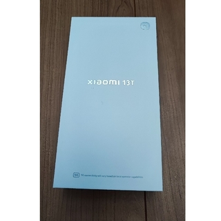 シャオミ(Xiaomi)のXiaomi 13T 8GB 256GB UQ XIG04(スマートフォン本体)