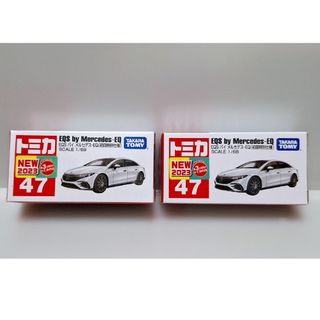 タカラトミー(Takara Tomy)のトミカNo.47 EQS バイ メルセデス-EQ　初回特別仕様　２個(ミニカー)