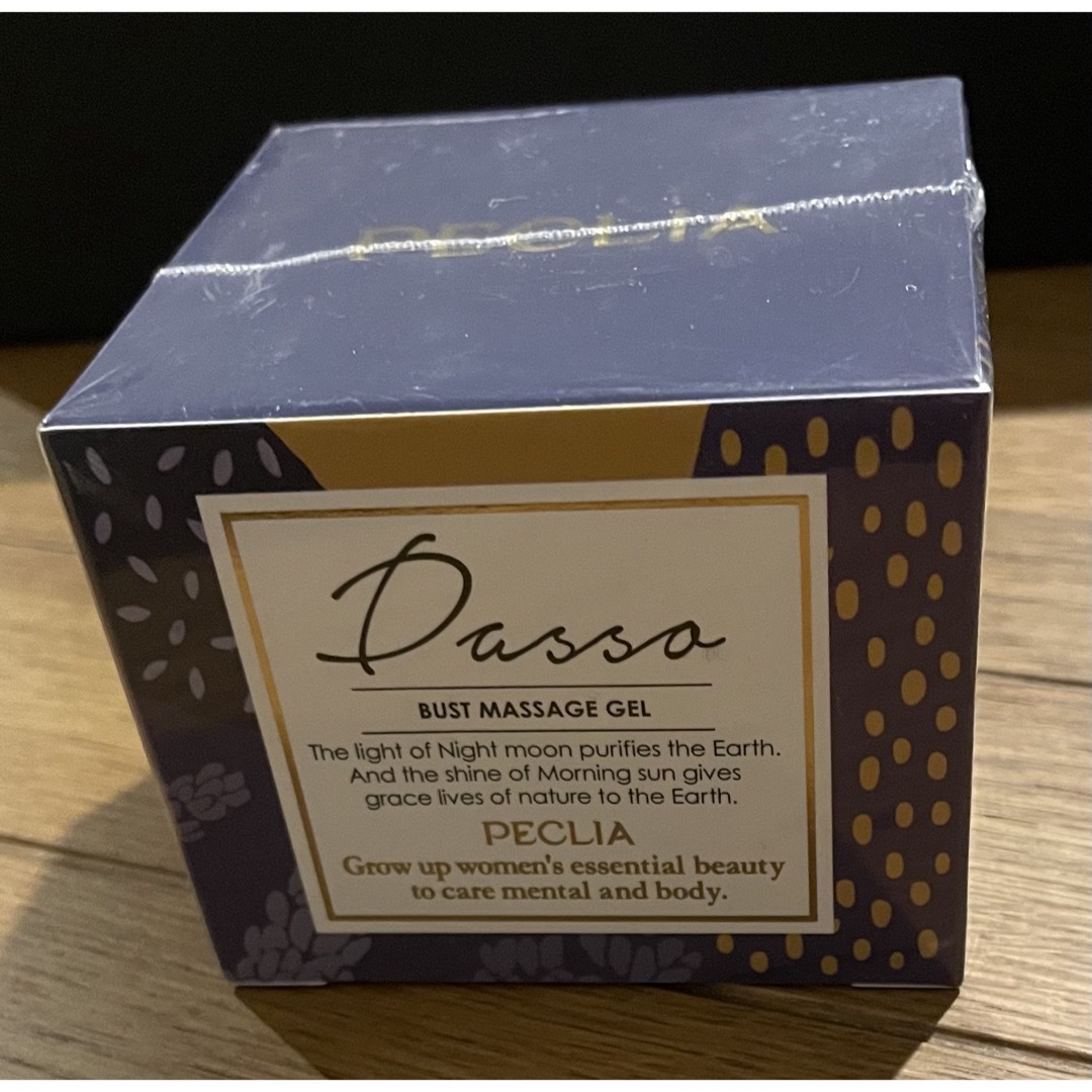 【新品/未使用】PECLIA DASSO バストマッサージ ジェル 85g コスメ/美容のボディケア(ボディクリーム)の商品写真