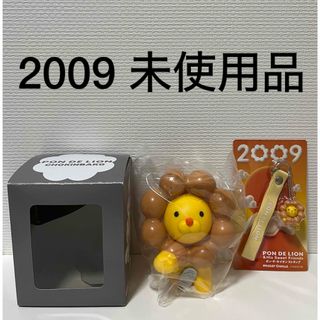 ダスキン(DUSKIN)のミスド　ポン・デ・ライオン貯金箱、ストラップ2009 未使用品(ノベルティグッズ)