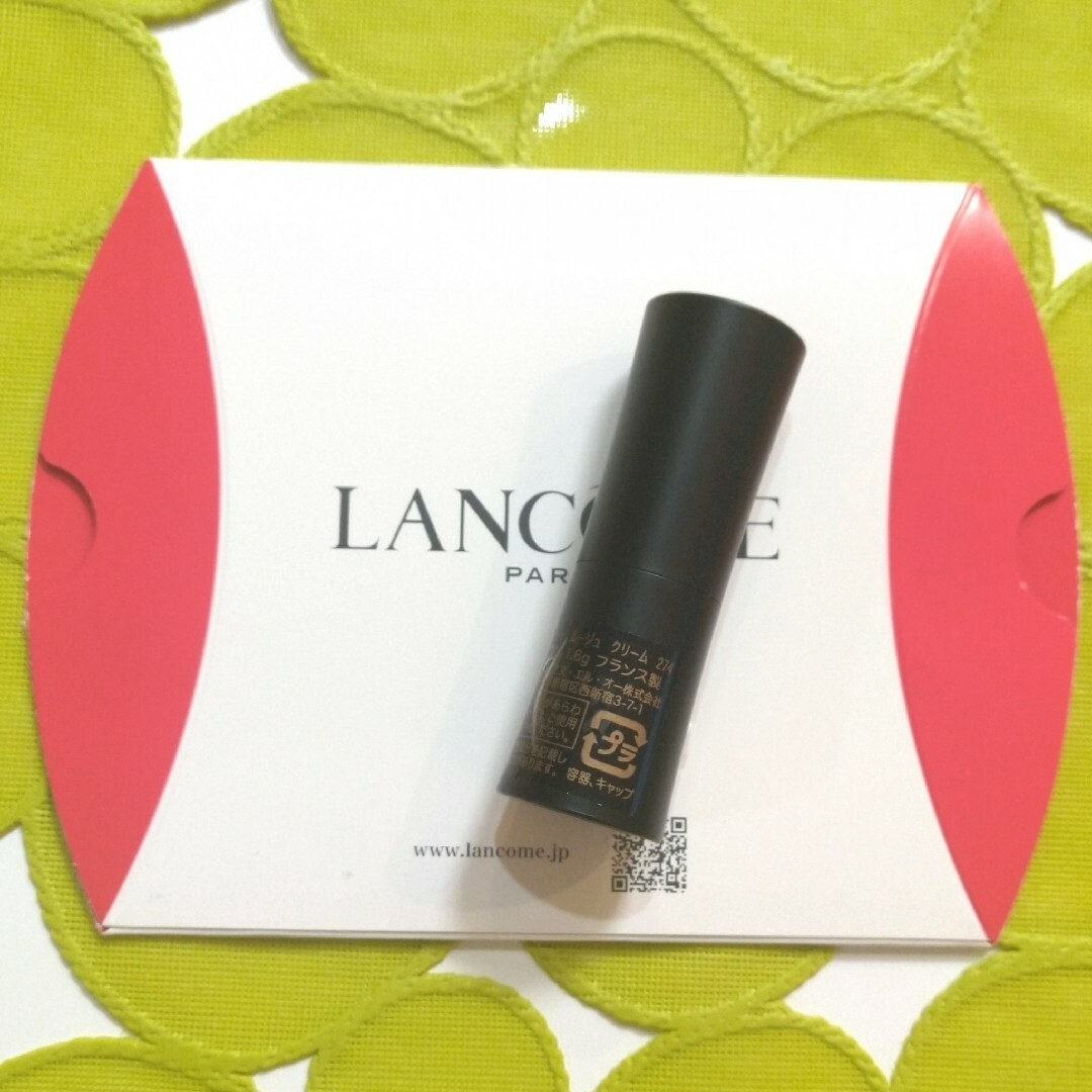 LANCOME(ランコム)のLANCOME　ラプソリュ ルージュ クリーム　274 （ミニサイズ） コスメ/美容のベースメイク/化粧品(口紅)の商品写真