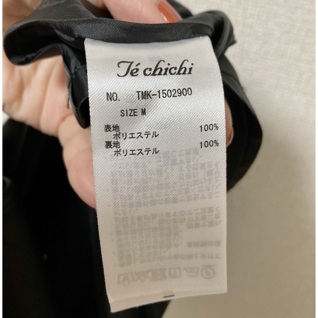 Techichi(テチチ)の【used美品】テチチ 膝丈スカート サイズM 黒 レディース レディースのスカート(ひざ丈スカート)の商品写真