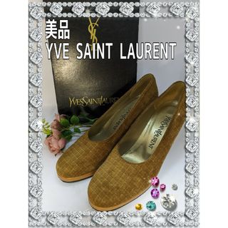 イヴサンローラン(Yves Saint Laurent)の超美品　イヴ・サンローラン　パンプス　YVES SAINT LAURENT(ハイヒール/パンプス)