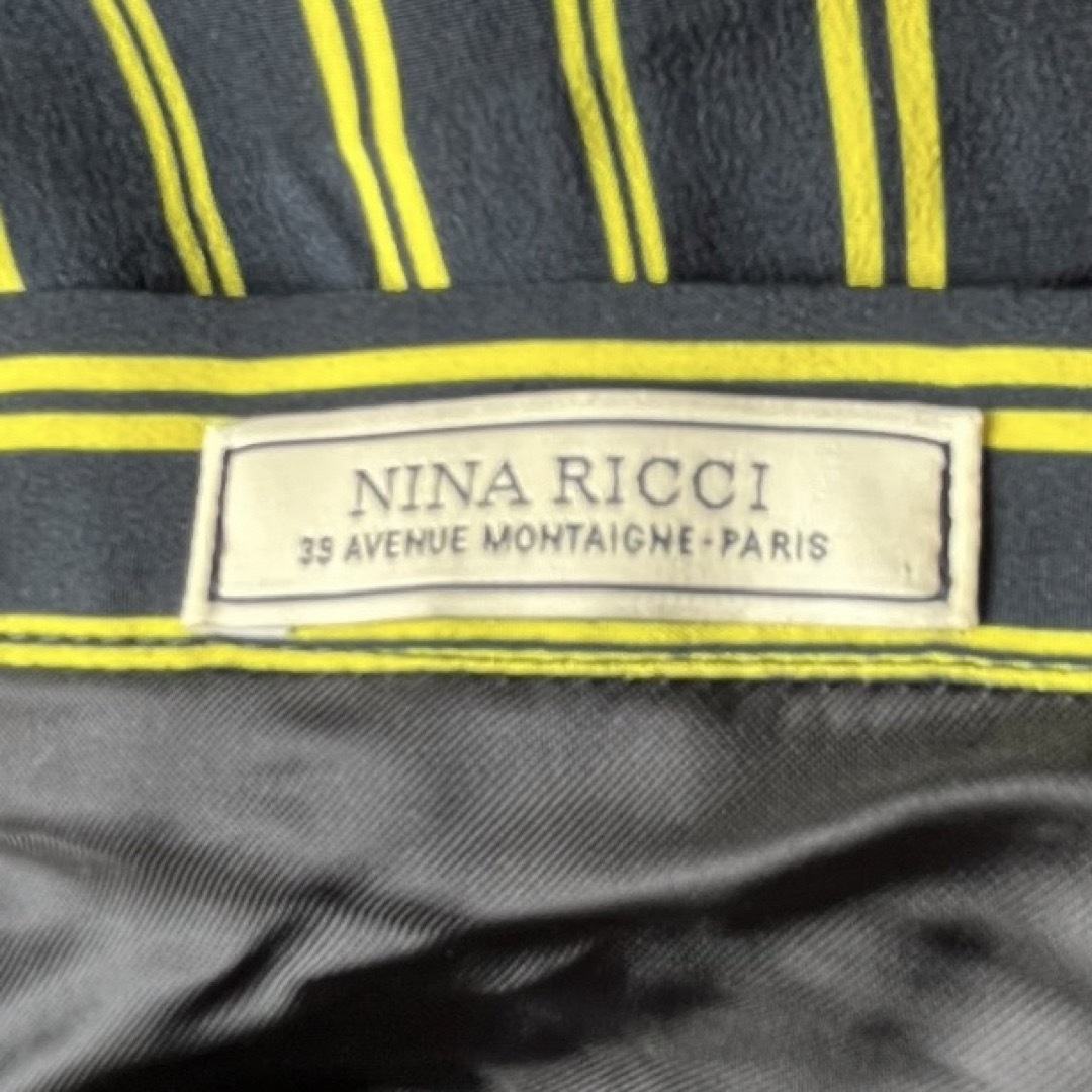 NINA RICCI(ニナリッチ)のNina Ricci ニナリッチ マルチストライプ アシンメトリー スカート レディースのスカート(ロングスカート)の商品写真