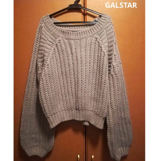 ギャルスター(GALSTAR)のGALSTARギャルスター  ボリューム袖 グロップド ケーブル ニット y2k(ニット/セーター)