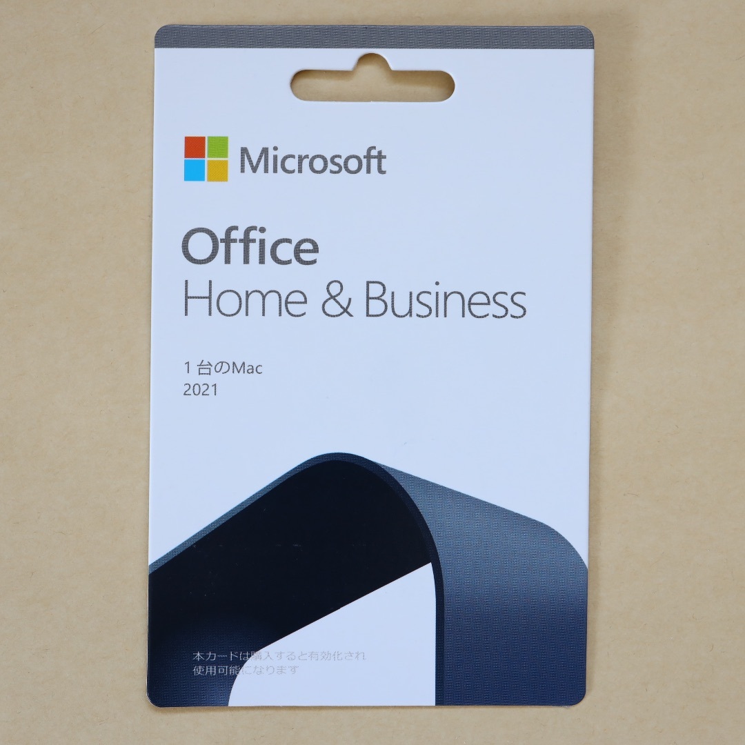 Office 2021 Home & Business Mac 永続■正規品
