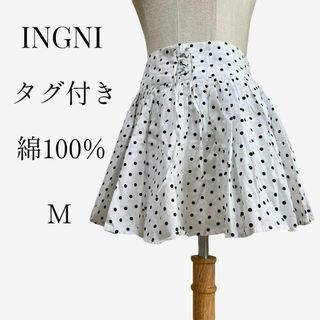 イング(INGNI)の【大人気◎】INGNI　ドット柄フレアスカート　インナーパンツ　M　ホワイト(ひざ丈スカート)