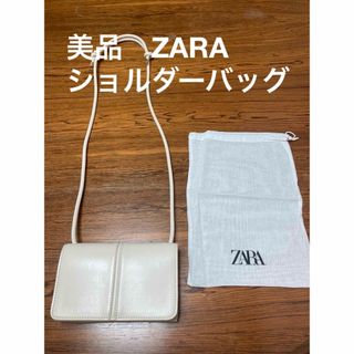 ザラ(ZARA)の美品　ZARA  ショルダーバッグ ポシェット ミニバッグ ショルダー(ショルダーバッグ)