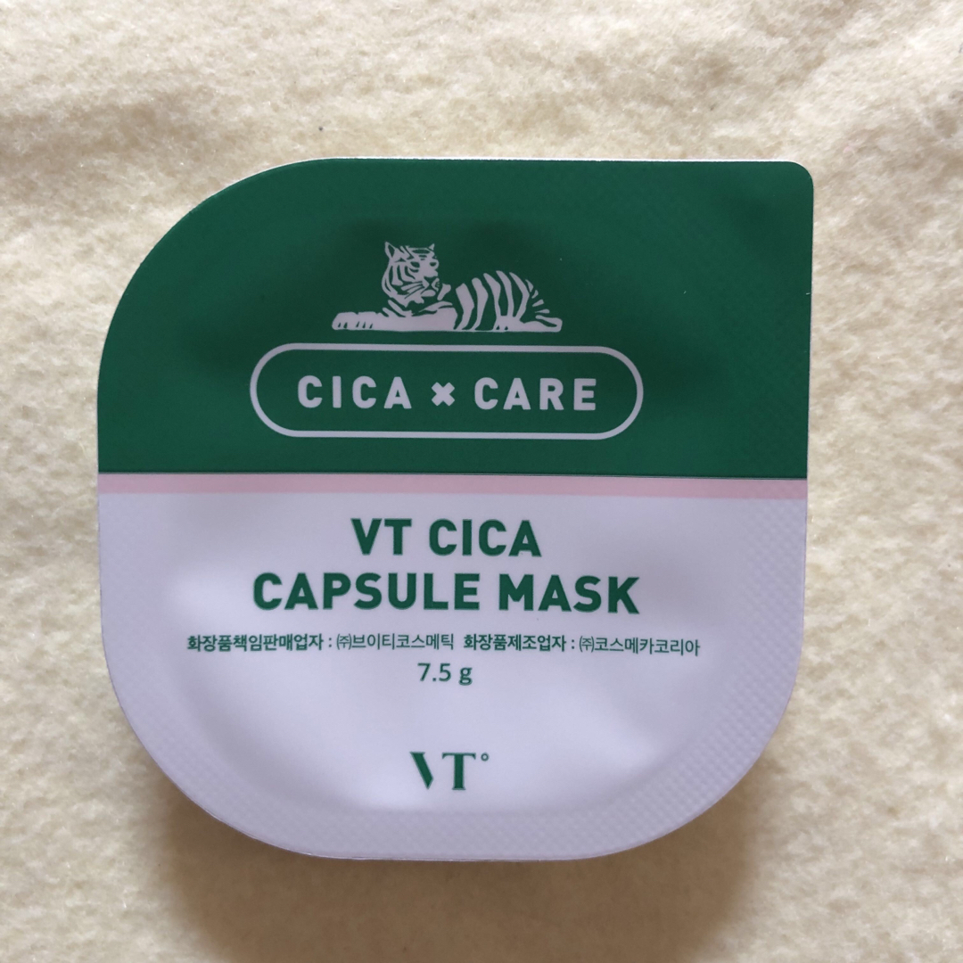 VT(ブイティー)のVT C カプセルマスクパック CICA×CARE コスメ/美容のスキンケア/基礎化粧品(パック/フェイスマスク)の商品写真