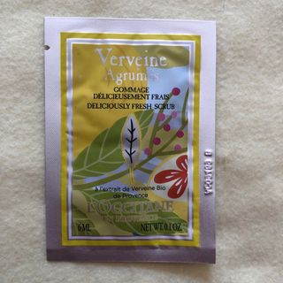 ロクシタン(L'OCCITANE)のロクシタン CVB デリシャスジャムスクラブ 試供品(ボディスクラブ)