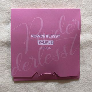 アルビオン(ALBION)のALBION POWDERLESST SAMPLE 試供品(ファンデーション)