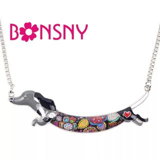 今月末まで価格❗️BONSNY♡ボンスニー♡正規品♡犬♡ネックレス♡ブラック(ネックレス)