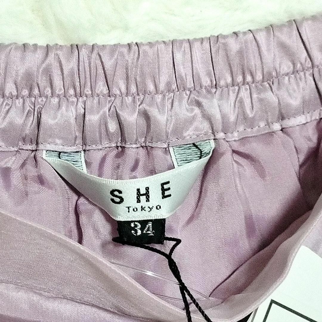 新品未使用 訳あり SHE Tokyo スカートロング パープル シルク 新品未使用 訳あり SHE Tokyo スカートロング パープル シルク