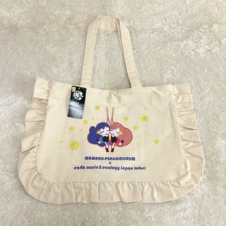 アースミュージックアンドエコロジー(earth music & ecology)のエコバッグ アースミュージック＆エコロジー レディース 新品 未使用 匿名配送(エコバッグ)