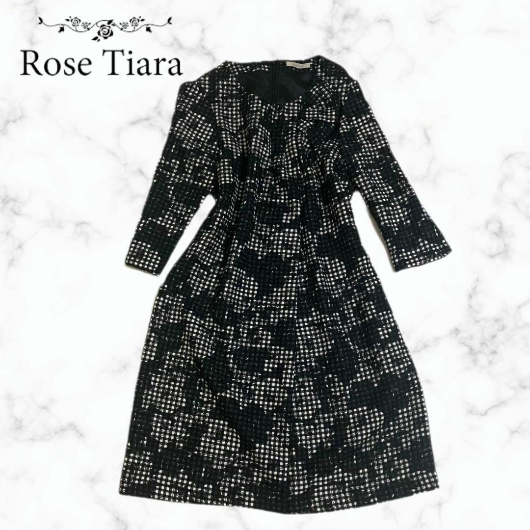 Rose Tiara(ローズティアラ)の【135】Rose Tiara ローズティアラ ワンピース S 白　黒　花柄 レディースのワンピース(ひざ丈ワンピース)の商品写真