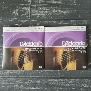 新品　D'Addario ダダリオ アコースティックギター弦 EJ13(弦)