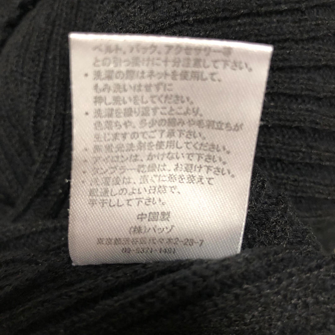 Request(リクエスト)のREQUEST  V首　セーター　黒　 メンズのトップス(ニット/セーター)の商品写真