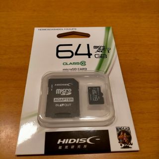 HIDISC HDMCSDX64GCL10UIJP3  microSDXCカー…(その他)